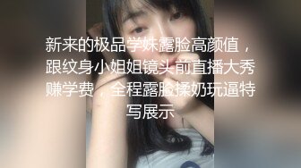 广州人妻 插死我 插我 用力点 打死我 有时候不插进去会更好 会求着你插 插入了不动 更折磨的半死 一动就高潮