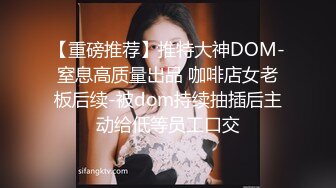 SWAG剧情演绎路边洗车店大长腿漂亮气质美女洗车工小妹