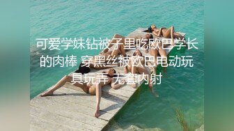 免费摄影的馈赠小骚货说自己是小婊子