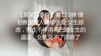 miaa-409喉頭抽插女教師強迫口交監禁拷問房間鹽見彩_000^wm