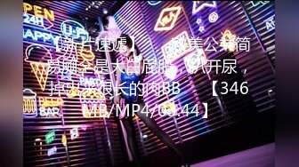 【赵探花】酒店网约长腿女神啪啪~会所撩妹~口爆~打飞机~二部