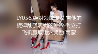 魔都留学生美女『祖儿』和大屌外国纹身男友每次啪都那么疯狂  蒙眼玩刺激爆插无套怼操 射满逼精液 高清1080P原版