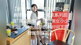 颜值不错肉肉妹子啪啪近距离特写口交摸逼口半天不硬