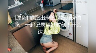 有钱淫【BadDaShu坏大叔】自拍与众多良家嫩妹淫乱视图BB一个比一个嫩丰乳肥臀有钱真好啊1