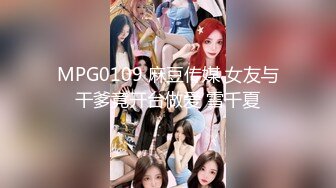 【新片速遞】 蜜桃传媒PMC241骚货人妻发春求修理工操-吴茜茜【水印】