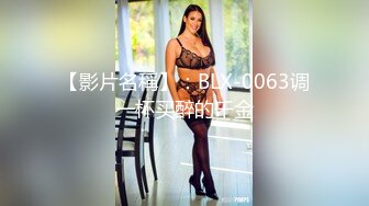 MFCS-098 【淫らなテクで年下ち○ぽの射精感を煽りまくる爆乳痴女妻】『アルバイトじゃなくてペットとしてお給仕してほしいな&#8230;///』持て余す性欲を満たすため雇った年下君を完全ペット化&#8230;！！AV鑑賞しながらの素股、顔面騎乗位やアナル舐め&#8230;etc.M心くすぐる数々