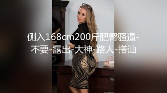 被小哥调教的小母狗，全程露脸口球乳交小皮鞭，口交大鸡巴，让小哥大鸡巴一插到底好疼啊