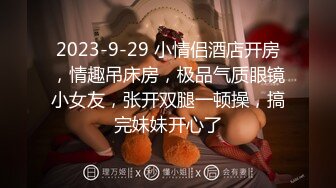 [2DF2] 新加坡极品外围女被连续狂操2次,奶子粉嫩嫩的,真漂亮[BT种子]