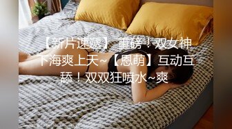 全网最美女神 【0咕噜0】天价收费房 让你从头硬到尾 极品小仙女 纯欲天花板 长期位列收益榜前三