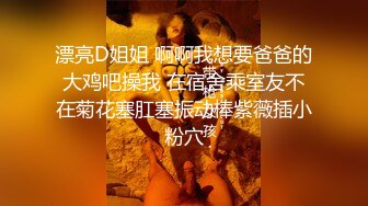 少妇的味道，黑丝情趣女仆诱惑，露脸大秀直播，跟狼友互动撩骚舔弄假鸡巴，电动道具插进骚逼，浪叫呻吟不止