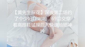 162_(sex)20231107_灰丝小妖女