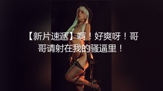 绝对领域 LY-053 急需肉棒解渴的淫荡少女-兄弟不给力替他日美妻