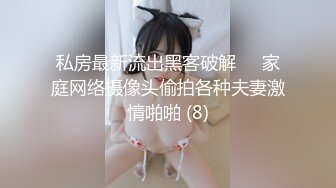 杨美娟.被强暴的人妻.小偷上门偷窃.我被他捆起来玩.果冻传媒独家原创