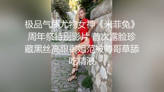  AI高清2K修复小天娱乐探花笑起来甜美黑裙妹子，沙发上舌吻摸奶调情