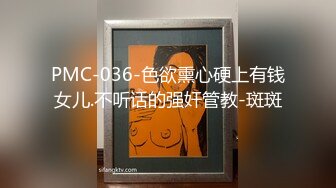 IENFH-31803 種付け特化！素人女子●生限定！孕ませ中出しナンパ！！ 中出し処女のウブなオマ○コに濃厚精子を大量投入！ 妊娠確定w子宮の奥まで届く種付けプレスで中出し！ うららちゃん 花音うらら