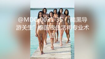 蜜桃影像传媒 PMC290 禽兽房东淫逼女租客 李薇薇