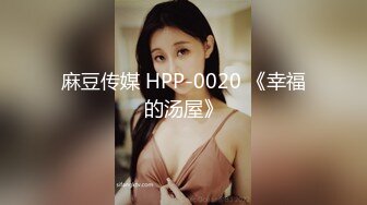 【新片速遞】 ✨熟女少妇「职业钓屌人」四处勾搭农民，巨乳骚婊野外野合，差点没给老头坐死，真是笑惨人