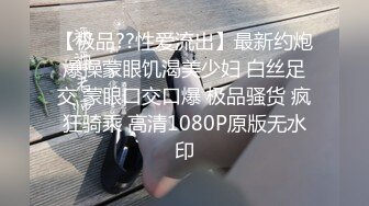 约操00后小萝莉苗条粉嫩配合默契连干两炮妹子累惨