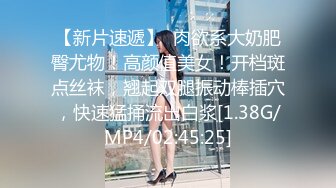 【無碼】FC2-PPV 934375 処女喪失から約１年…色白清楚Ｓ級美少女19歳が艶かしい浴衣姿での生ハメで