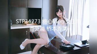 BLX-0031-文藝少女的極淫反差-無水印母版 VIP0600