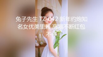 20小时核弹！极品短发美女与情人约炮大合集！【美少妇】，小嫂子前凸后翘，风情万种，与情人私会搞破鞋