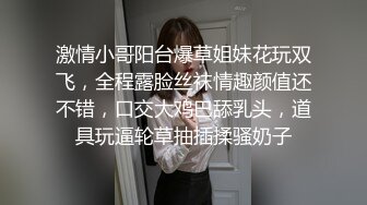 淫妻大神近期新作【番尼君】分享老婆，一次约三个单男干她，质量挺高很刺激，上