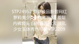 蒙面公子哥跟兩位淫蕩大奶人妻大玩3P