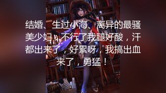 超美极品白虎翘奶美少女▌伊法▌四点全裸露出 上帝视角一览粉穴 挺拔嫩乳人间极品