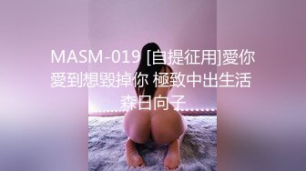 -烟火树9fullfive-江边的河堤公园后面有人-02-04-2020-29076976-Squirtingwith_dildo_in_the_park换脸