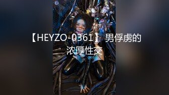 「素人投稿_34F医美助理」于是出现了美丽的影片，当你男友前脚刚出南方出差时，你就第一时间召唤我，要进入前，可以用龟头抵住穴口磨蹭，可以让女生有羞耻感、期待感