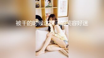 够反差00后的大同妹子，深喉来啦