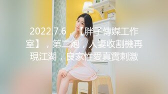 【上古资源】零几到一几年良家换妻泄密5部合集 无美颜无PS 真实纯天然！第34弹！