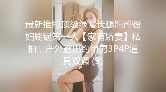 大学校园女厕全景偷拍众多高颜值学妹的极品美鲍1