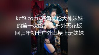 【新速片遞】 变态偷窥狂房东门缝下偷窥❤️身材不错的女租客纹身少女洗澡换衣全过程