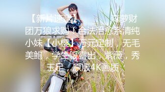 欧美网红娃娃脸反差脸角色扮演pitykitty合集【107V】 (5)