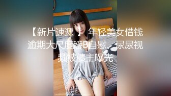 高颜值黑衣妹子【骚劲小妖精】户外小树林大秀，垫子上全裸口交非常诱人，很是诱惑喜欢不要错过