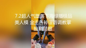 【麻衣cc】女秘书的套取机密的计划 被发现后反被迷晕 捆绑调教