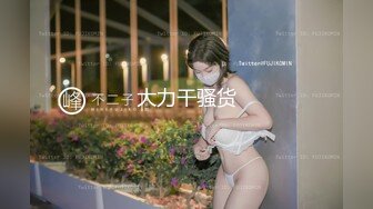 STP23756 【极品女神老师】少妇和她的小奶狗  浓浓女人味  荷尔蒙聚合体  口爆颜射艳舞  香艳刺激撸管佳作