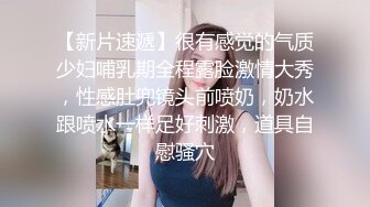 ?淫乳女神?反差尤物小骚货〖wanrous〗身穿紧身衣的我的床上搔首弄姿 波涛胸涌 软糯滚烫蜜道 操到腿软