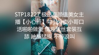  卡哇伊大眼镜嫩妹子交舔舐纹身男友女上位无套啪啪摇弄传教一顿操内射