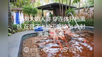 ❤️ Stripchat站，日本小姐姐【ymdm】两女一男双飞大战，边操边舔逼，双女翘屁股，轮流后入爆操