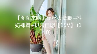 深夜场背带长裙极品女 坐在身上揉捏奶子 开档丝袜掰穴 双腿肩上扛抽插猛操