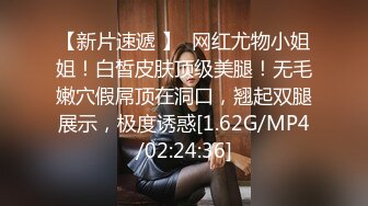 STP20204 笑起来甜美西装外围 妹子骚的很玩起来得劲再来一场 69姿势扣逼侧入猛操无套内射