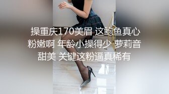   小伙高价约两极品长腿美女4P激情 ，超近距离视角拍摄 ，沙发上调调情 ，转战床上一起口交