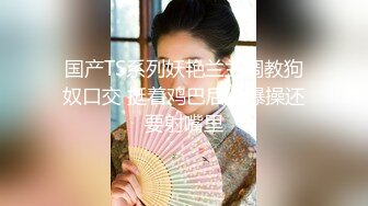 【新片速遞】名门夜宴CD系列大师尾随偷拍几个美女裙底风光下班的长裙白领有说有笑穿透气内内毫无防备被拍了一路