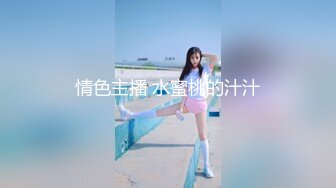 白嫩小女友口交女上位後入猛草 露臉精彩推薦