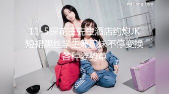 大学骚女友观音坐莲摇的真舒服