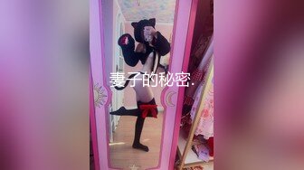 【新片速遞】 熟女人妻吃鸡啪啪 要要想要 无毛粉鲍鱼被舔的受不了尿尿狂喷 撅着大屁屁后入内射 