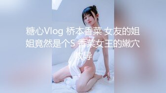 韩国主播口罩主播lovelyxx_20210619_1694590653