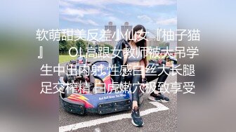 ❤️❤️甜美漂亮小可爱，被纹身社会小哥操，黑丝美腿，跳蛋按摩器玩骚穴，猛插小嘴，骑乘后入操逼